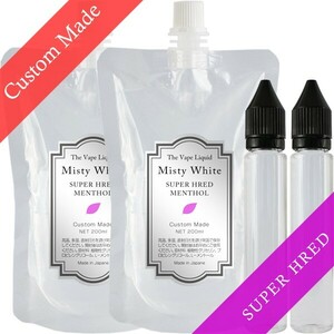 ■送料無料■ 電子タバコ用リキッド 400ml オーダーメイド スーパーハードメンソールリキッド VAPE MistyWhite.