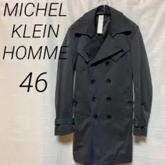 MICHEL KLEIN HOMME ミシェルクラン トレンチコート　46