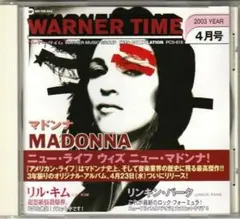 マドンナ　American Life / Die Another Day　CD