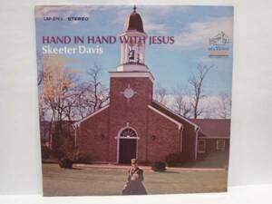 US盤 RCA　SKEETER DAVIS　HAND IN HAND WITH JESUS　スキーター・デイヴィス