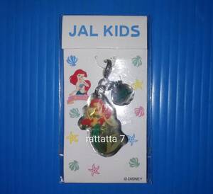 ☆非売品☆JAL KIDS☆Disney☆LITTLE MERMAID☆Arie☆日本航空☆リトルマーメイド☆アリエル☆ファスナーアクセサリー☆ディズニー