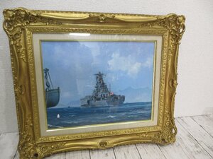 ue 2.油絵 風景画 額装　軍艦　瀬島敦　自衛隊 海軍 艦船　【戦艦大和出港】日本海軍　空母　零戦　陸軍　赤城　飛竜　駆逐艦　F6 【星見】