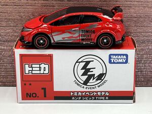 即決有★トミカ イベントモデル NO.1 ホンダ HONDA シビック TYPE R タイプR FK トミカ博★ミニカー