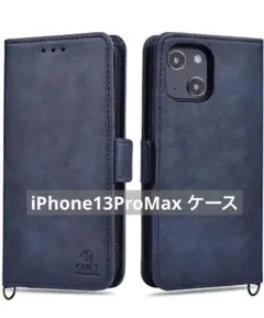 iPhone 13 Pro Max ケース 手帳型 スタンド機能 耐衝撃