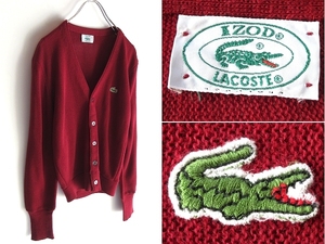 希少 80sビンテージ USA製 IZOD LACOSTE アイゾッド ラコステ ワニロゴワッペン アクリル ニット カーディガン S程度 バーガンディ