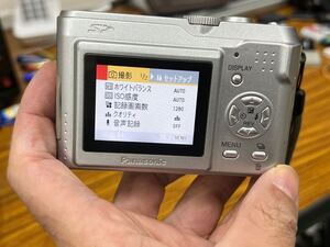 Panasonic パナソニック デジタルカメラ　DMC-LZ2 通電済み　ジャンク