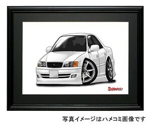 イラスト チェイサー（JZX100・白）