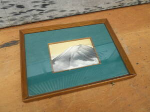 M8648 彫金額 富岳 富士山 光明銘 骨董 美術 サイズ横36cm 高27 厚4cm ゆうパック80サイズ(0406) 