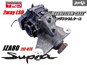 【超希少 非売品！】 JZA80 80 スープラ 2JZ-GTE マグネシウムデフケース + TRD 2way LSD ギア比 49：15 3.2 GTカー 最高速仕様！！ 棚12B