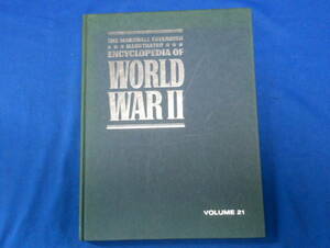 米軍放出品 Encyclopedia WRLD WARⅡ(vo21) 中古本 230708-4R