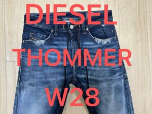 即決 JoggJeans DIESEL THOMMER 069KDディーゼル W28