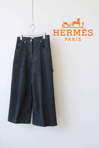 HERMES エルメス デニムワイド パンツ size 36 0117242