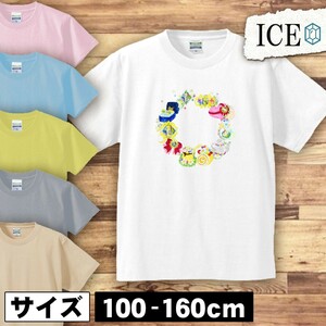 小さな キッズ 半袖 Tシャツ 花 雑貨 リース 男の子 女の子 ボーイズ ガールズ プリント 綿 おもしろ 面白い ゆるい トップス ジュニア か