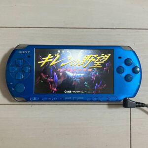 SONY PSP 本体 PSP-3000 初期化 動作品 ソニー プレイステーション ポータブル プレステ PlayStation 送料無料