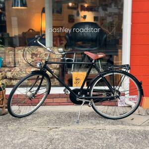 【英国】pashley roadstar 26inch 26インチ自転車 ビンテージ レザーサドル BROOKS オールドスタイル レトロ クラシック イギリス製 