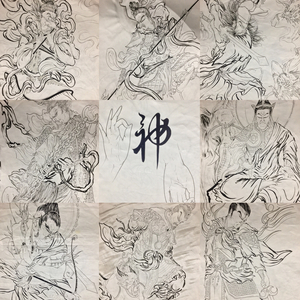 【仏画】下絵 9点セット