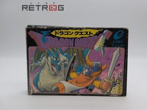 ドラゴンクエスト ファミコン FC