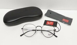 ケース付 Ray-Ban レイバン RB-3582V サングラス △WA5576