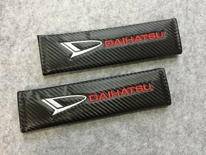 ★ダイハツ DAIHATSU★ シートベルトパッド 自動車 2個セット ショルダーカバー 肩パット 刺繍入り シートベルトショルダー