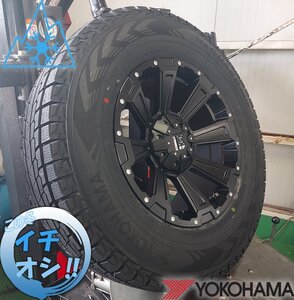 国産スタッドレス LEXXEL DeathRock プラド サーフ ハイラックス FJ ヨコハマ アイスガード G075 265/70R17 265/65R17 275/65R17 17インチ