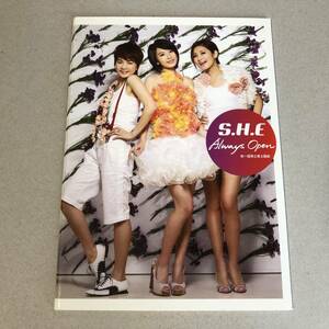 S.H.E - Always Open CD SHE 飛輪海 台湾 香港 中国 アジア アイドル ポップス C-POP uxt628