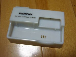 [即決]PENTAX 純正 バッテリーチャージャー 充電器 D-BC20