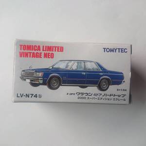 TOMICA トミカ リミテッド ヴィンテージネオ 1/64 トヨタクラウン　4ドアハードトップ 2000 スーパーエディション　エクレール　LV-N74b