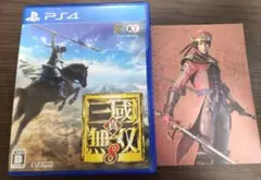 真・三國無双8 PS4ソフト