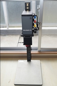 引き伸ばし機/　LUCKY ラッキー V70 カラー引き伸ばし機 　タイマー付き　直接引き取り可能　Ｔ233881