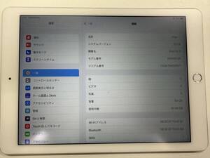 中古美品　Apple iPad air2 　64GB　 WIFIモデル　NGKM2J/A　シルバー