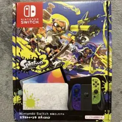 Nintendo Switch 有機ELモデル Splatoon