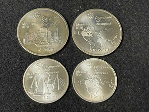 SM0607-74　モントリオールオリンピック 記念銀貨 1973年　10ドル×2枚 5ドル×2枚　4枚セット　硬貨　