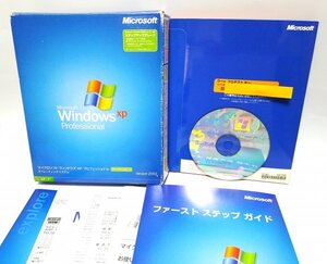 【同梱OK】 Microsoft Windows XP Professional ■ ステップアップグレード