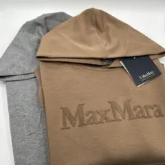 【S Max Mara】コットン ジャージー フーディ パーカー XS キャメル