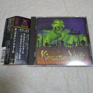 93年発売★国内盤★帯付★キングストン・ウォール★キングストンウォール2★KINGSTON WALL★サイケハード★XRCN-1067 #TNT #TREAT