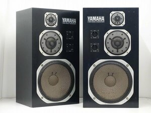 ■□【全国発送可】YAMAHA NS-1000 MONITOR スピーカーペア NS-1000M ヤマハ□■013511013-2□■