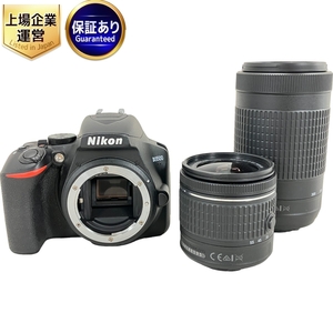 Nikon D3500 18-55mm 70-300mm DX VR ダブルズームキット 写真 撮影 ニコン カメラ 中古 W8969565