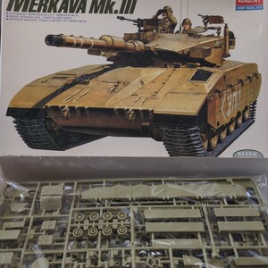 即決無料　アカデミー1391 1/35 メルカバ Mk.3