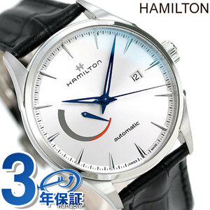 ハミルトン ジャズマスター パワーリザーブ 42mm 自動巻き H32635781 HAMILTON メンズ 腕時計 革ベルト