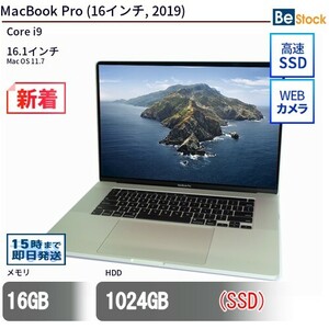 中古 ノートパソコン MacBook Pro (16インチ, 2019) SSD搭載 16.1インチ Mac OS 11.7 Apple アップル 6ヶ月保証