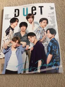 ★「Duet」2020年9月号　Travis Japan表紙巻頭★King＆Prince・Hey！Say！JUMP・Sexy Zone・Hi Hi Jets・なにわ男子・美 少年など