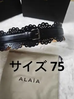 アライア (Alaïa)  レース ベルト ブラック ベルト コルセットベルト