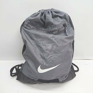 ◇ NIKE ナイキ ドローストリングバッグ グレー系 メンズ E