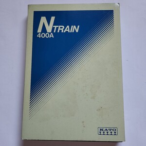 KATO 10-029　お座敷電車 なのはな 6両 (3両+3両)セット