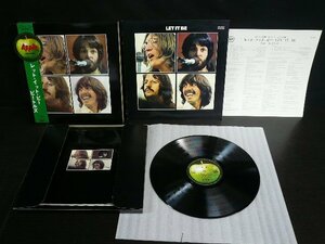 TMB-06537-03 LPレコード THE BEATLES ザ・ビートルズ LET IT BE AP-9009 ユナイト映画 帯付き サウンド・トラック盤 カラー豪華本付き!