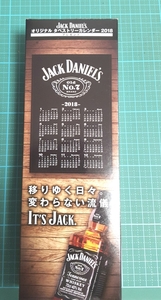  非売品 Jack Daniels calendar ジャックダニエル オリジナル タペストリー カレンダー 2018 新品 布 製 ノベルティ ウィスキー 酒