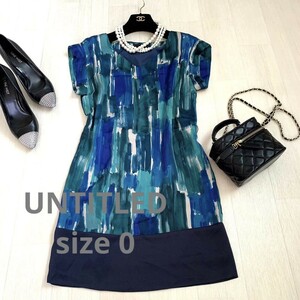 UNTITLED 総柄ワンピース　size S ゆったりワンピース　膝丈ワンピース　夏　アンタイトル　サテンワンピース