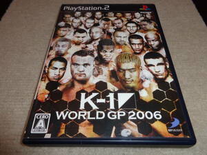 K-1 WORLD GP 2006