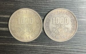 TOKYO 1964 昭和39年 東京オリンピック 千円銀貨 記念硬貨 2枚