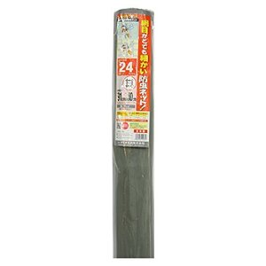 ダイオ化成 防虫網 クラウンネット 24メッシュ 91cm×10m グレイ91CMX10M